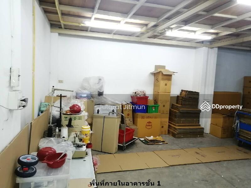 ขาย - อาคารบ้านและสำนักงานรวมทั้งคลังสินค้า ซอยรามอินทรา 5, กรุงเทพ