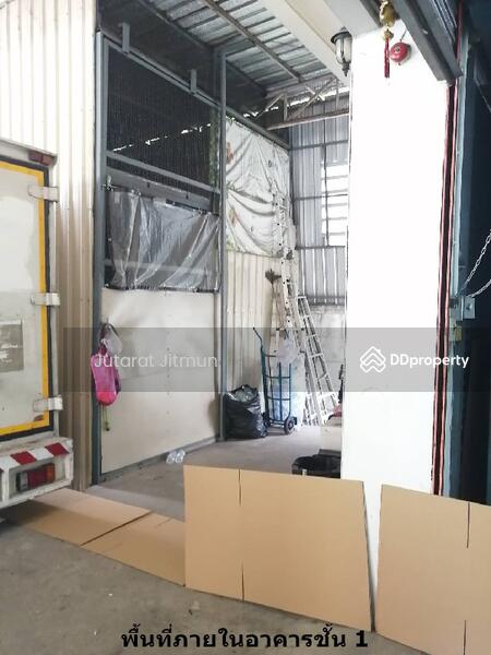 ขาย - อาคารบ้านและสำนักงานรวมทั้งคลังสินค้า ซอยรามอินทรา 5, กรุงเทพ