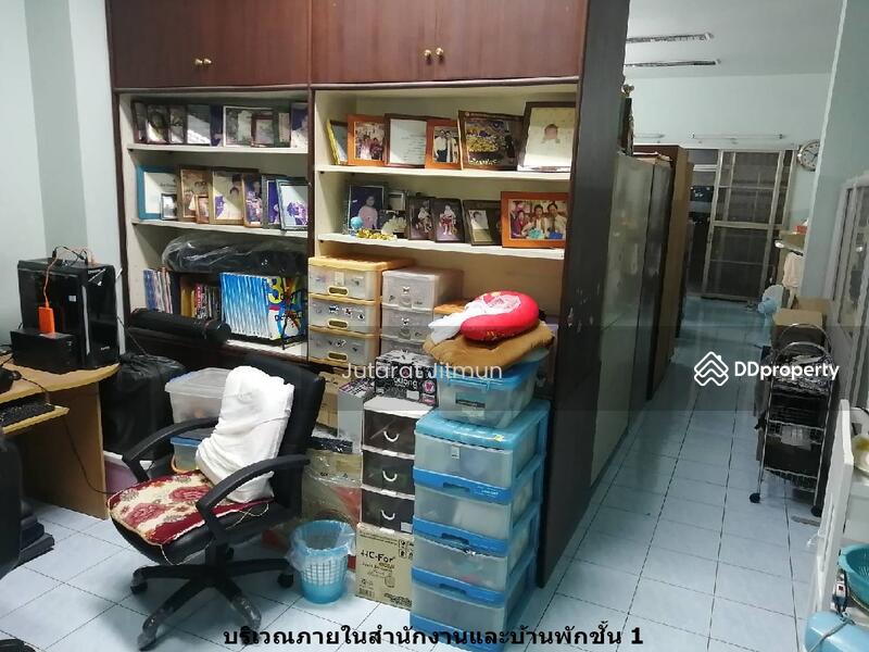ขาย - อาคารบ้านและสำนักงานรวมทั้งคลังสินค้า ซอยรามอินทรา 5, กรุงเทพ