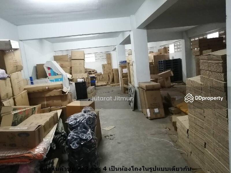 ขาย - อาคารบ้านและสำนักงานรวมทั้งคลังสินค้า ซอยรามอินทรา 5, กรุงเทพ