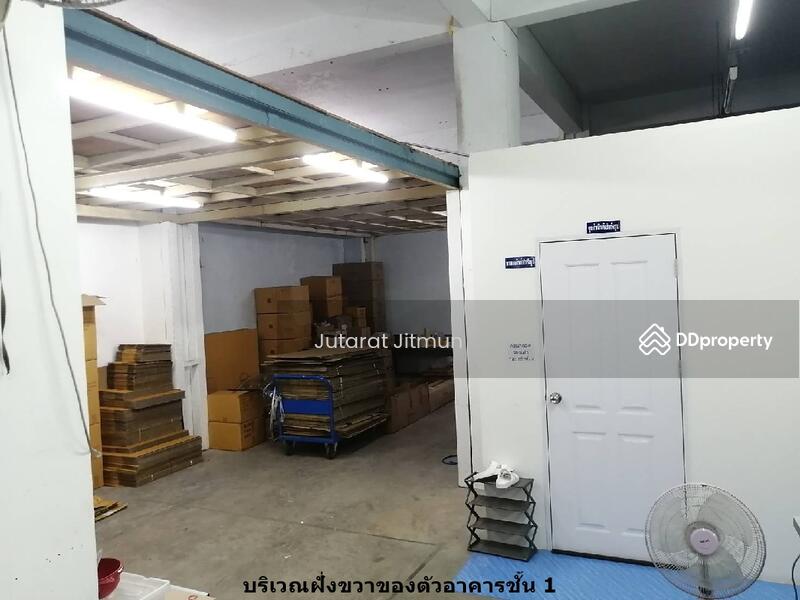 ขาย - อาคารบ้านและสำนักงานรวมทั้งคลังสินค้า ซอยรามอินทรา 5, กรุงเทพ