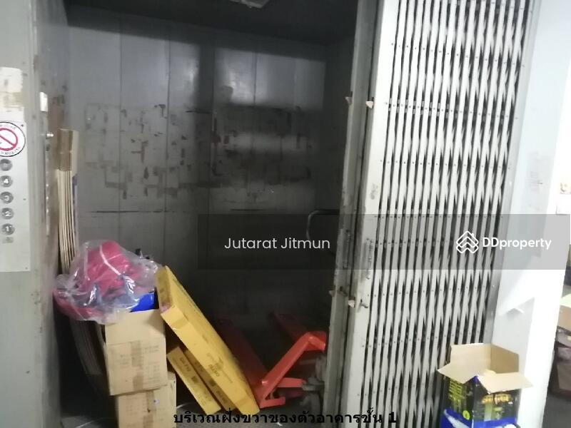 ขาย - อาคารบ้านและสำนักงานรวมทั้งคลังสินค้า ซอยรามอินทรา 5, กรุงเทพ