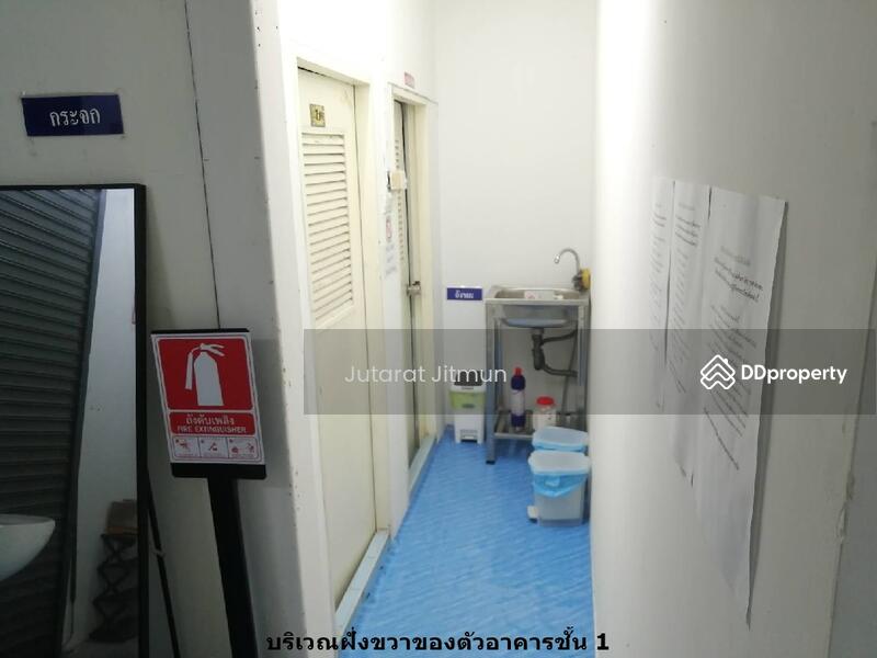 ขาย - อาคารบ้านและสำนักงานรวมทั้งคลังสินค้า ซอยรามอินทรา 5, กรุงเทพ