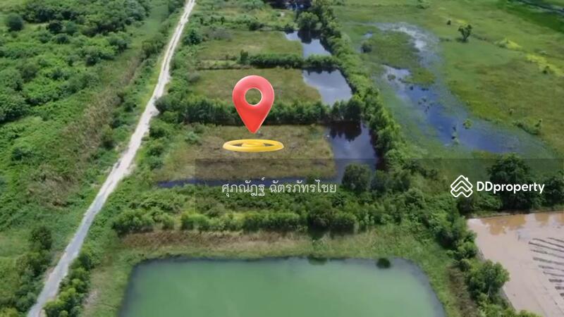 For Sale - Land for sale, area 2 rai, Lam Ta Sao Subdistrict, Wang Noi District, Ayutthaya Province, Phra Nakhon Si Ayutthaya