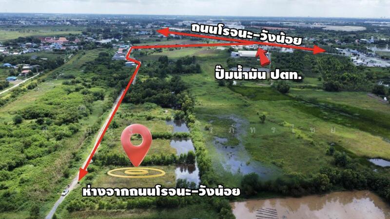 For Sale - Land for sale, area 2 rai, Lam Ta Sao Subdistrict, Wang Noi District, Ayutthaya Province, Phra Nakhon Si Ayutthaya