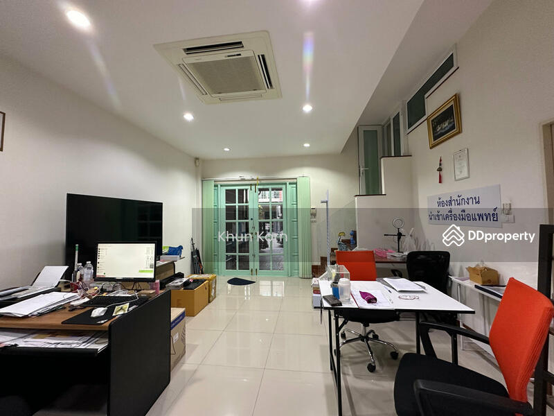 For Sale - นวลจันทร์ เขตบึงกุ่ม, Bangkok