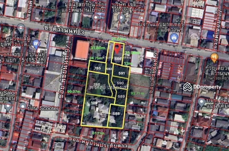 For Sale - 11000, Nonthaburi