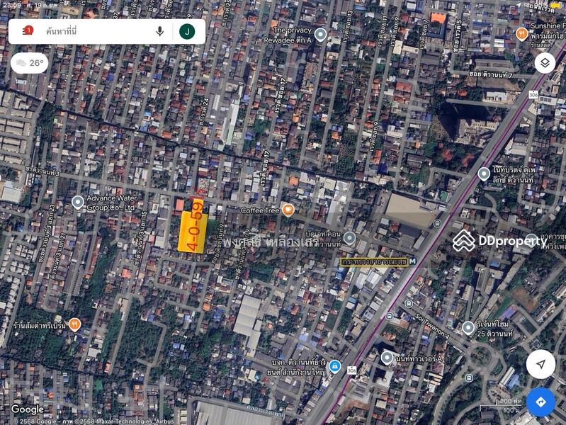 For Sale - 11000, Nonthaburi