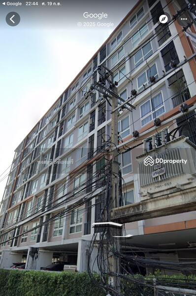 For Sale - 11000, Nonthaburi