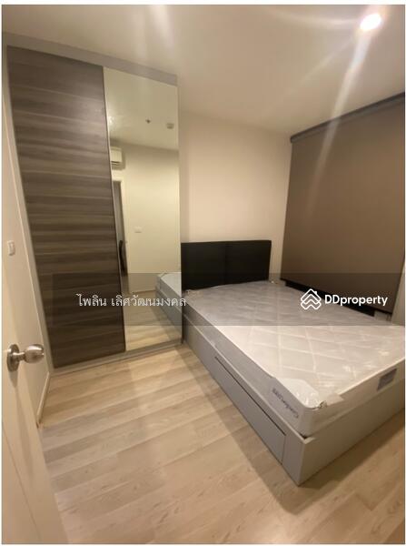 For Rent - Centric Huai Khwang Station, Bangkok