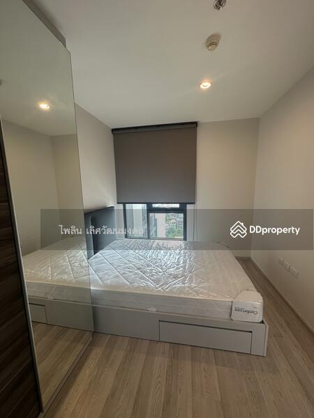 For Rent - Centric Huai Khwang Station, Bangkok