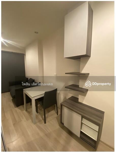 For Rent - Centric Huai Khwang Station, Bangkok