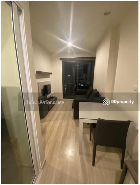 For Rent - Centric Huai Khwang Station, Bangkok