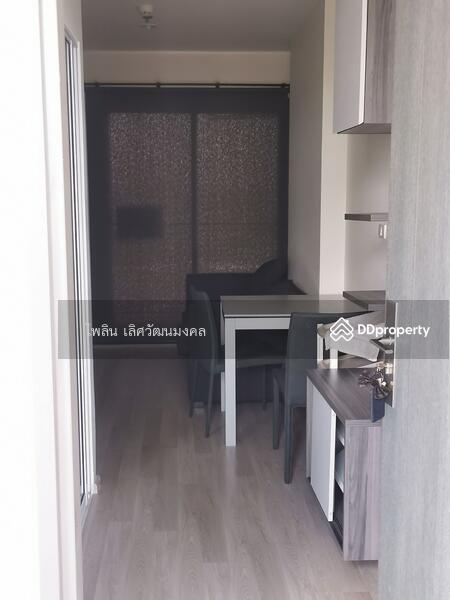 For Rent - Centric Huai Khwang Station, Bangkok