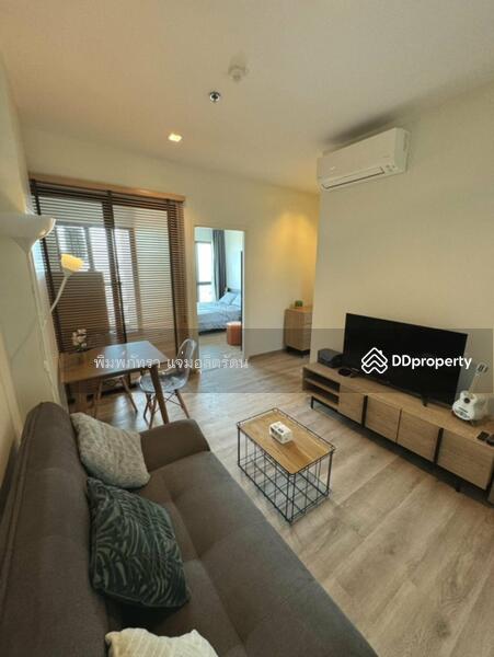 For Rent - Knightsbridge Sky River Ocean, Samut Prakan