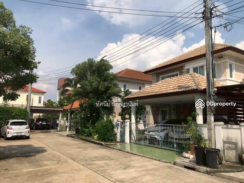 For Sale - Green Park Chuanchuen City, Bangkok