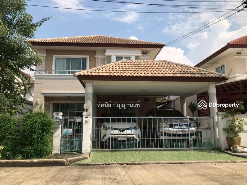 ขาย - Green Park Chuanchuen City : กรีนพาร์ค ชวนชื่น ซิตี้, กรุงเทพ