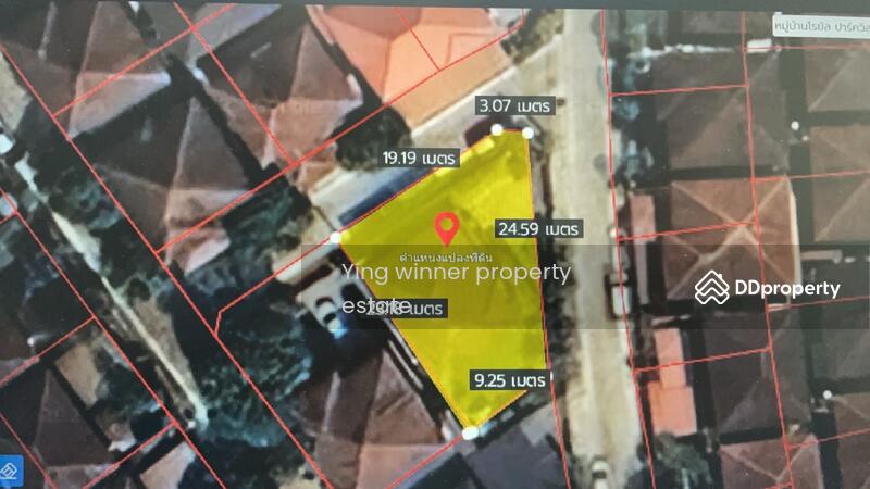 For Sale - Royal Park Ville Suwinthawong, Bangkok