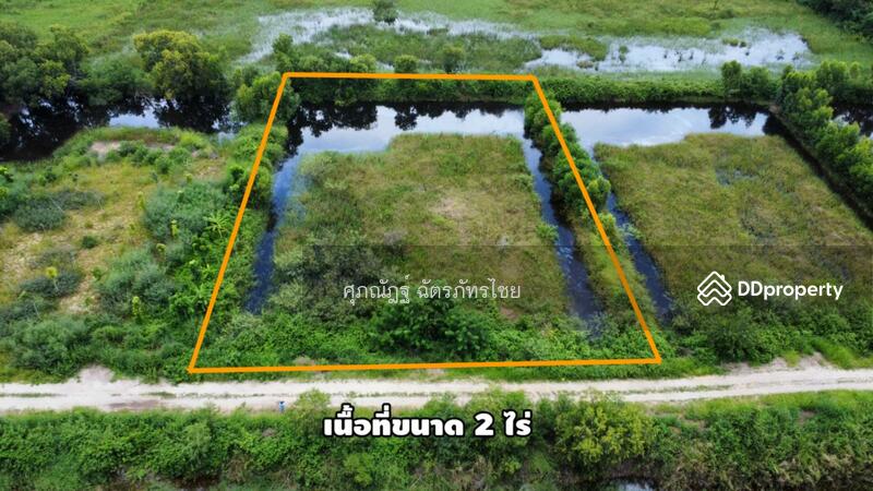 For Sale - Land for sale, prime location, 2 rai, Lam Ta Sao Subdistrict, Wang Noi District, Ayutthaya Province, Phra Nakhon Si Ayutthaya