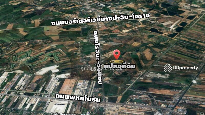 For Sale - Land for sale, prime location, 2 rai, Lam Ta Sao Subdistrict, Wang Noi District, Ayutthaya Province, Phra Nakhon Si Ayutthaya