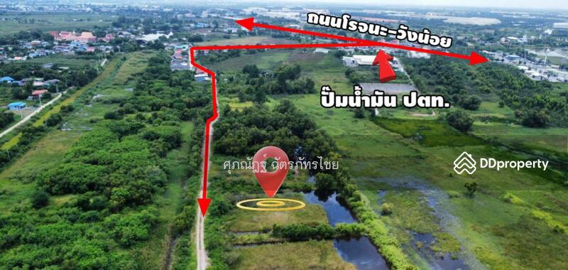 For Sale - Land for sale, prime location, 2 rai, Lam Ta Sao Subdistrict, Wang Noi District, Ayutthaya Province, Phra Nakhon Si Ayutthaya