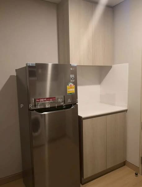 For Rent - Lumpini Suite Dindaeng-Ratchaprarop, Bangkok