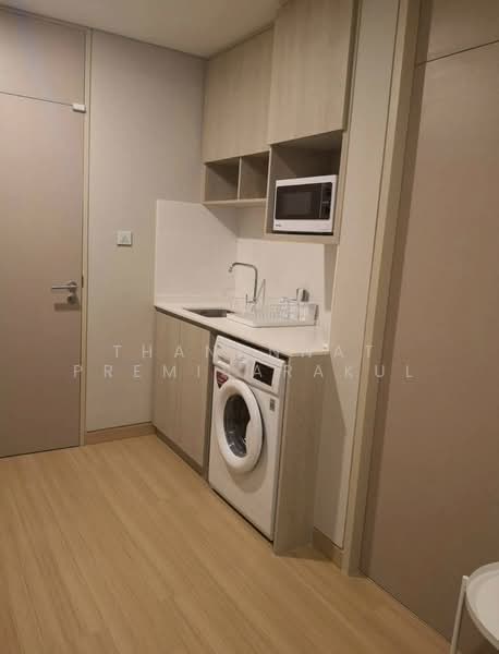 ให้เช่า - Lumpini Suite Dindaeng-Ratchaprarop : ลุมพินี สวีท ดินแดง-ราชปรารภ, กรุงเทพ