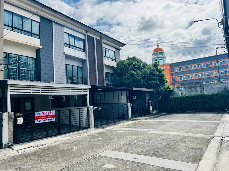 ขาย - The Connect UP 3 ChalermPhraKeit 67 : เดอะ คอนเนค อัพ 3 เฉลิมพระเกียรติ 67, กรุงเทพ