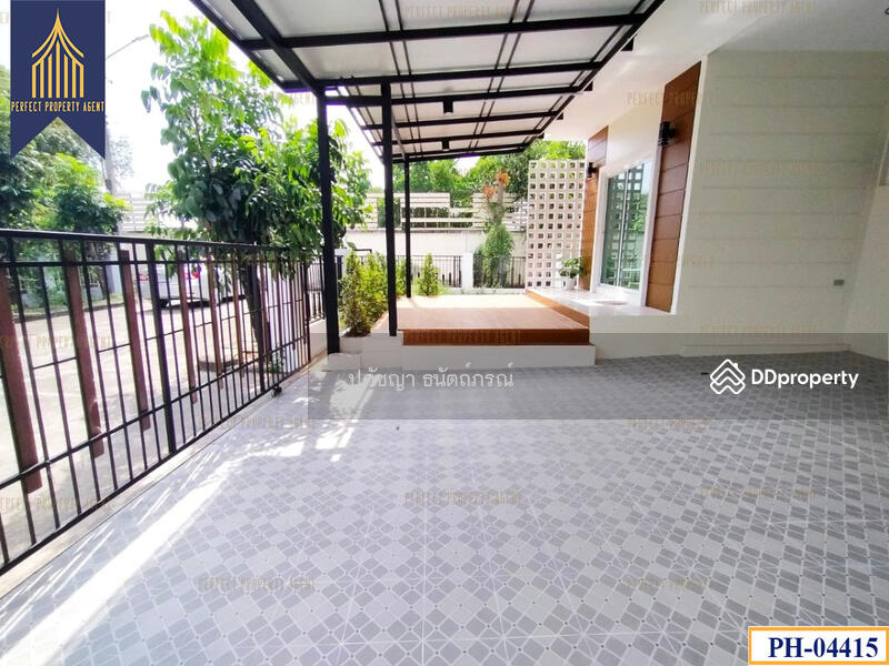 ขาย - Perfect Park Suwannabhumi : เพอร์เฟค พาร์ค สุวรรณภูมิ, กรุงเทพ