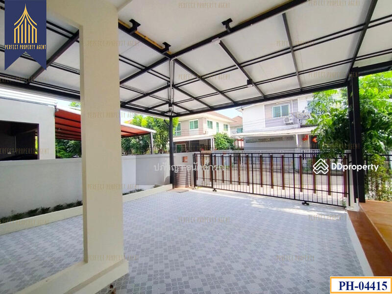 ขาย - Perfect Park Suwannabhumi : เพอร์เฟค พาร์ค สุวรรณภูมิ, กรุงเทพ