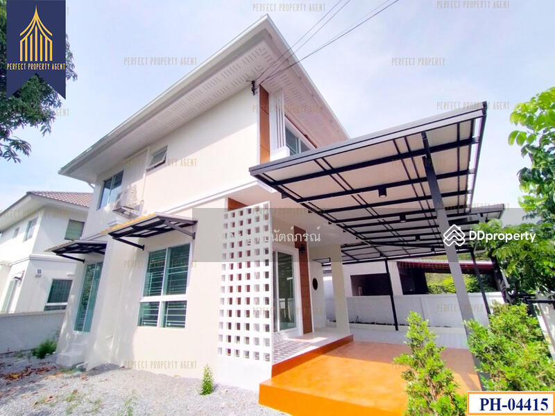 ขาย - Perfect Park Suwannabhumi : เพอร์เฟค พาร์ค สุวรรณภูมิ, กรุงเทพ
