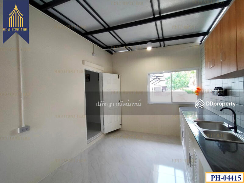 ขาย - Perfect Park Suwannabhumi : เพอร์เฟค พาร์ค สุวรรณภูมิ, กรุงเทพ