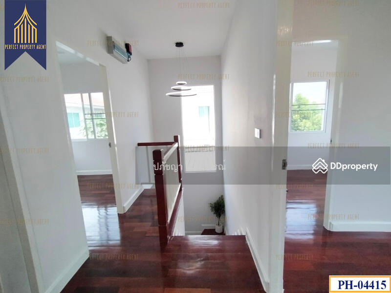 ขาย - Perfect Park Suwannabhumi : เพอร์เฟค พาร์ค สุวรรณภูมิ, กรุงเทพ