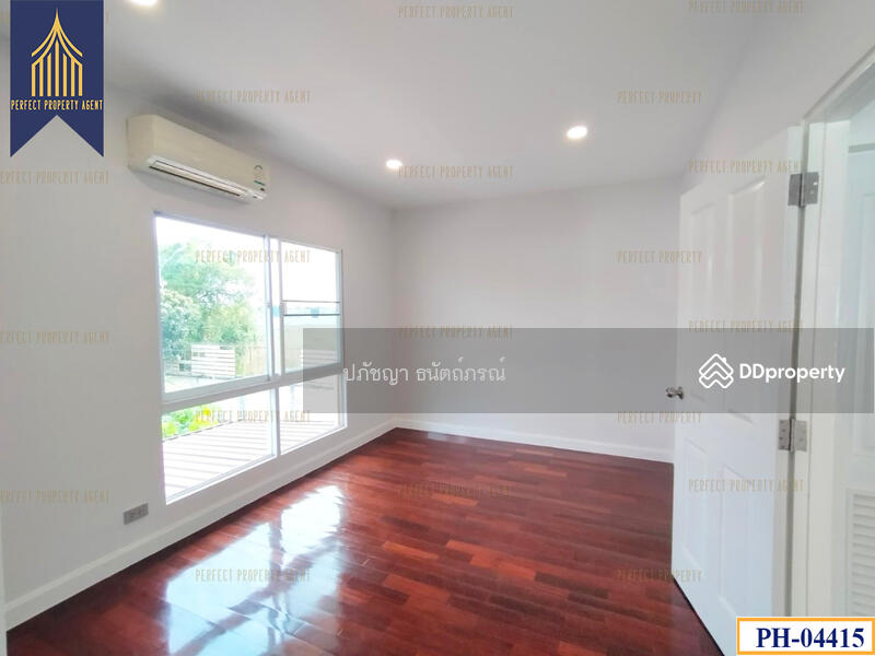 ขาย - Perfect Park Suwannabhumi : เพอร์เฟค พาร์ค สุวรรณภูมิ, กรุงเทพ