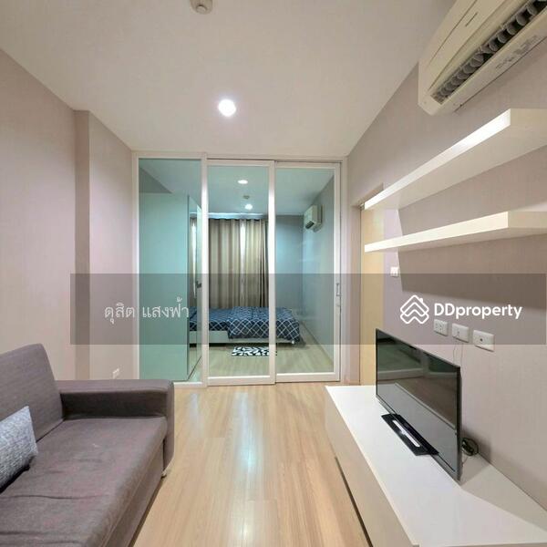 For Rent - Vspace Condo Laem Chabang, Chon Buri