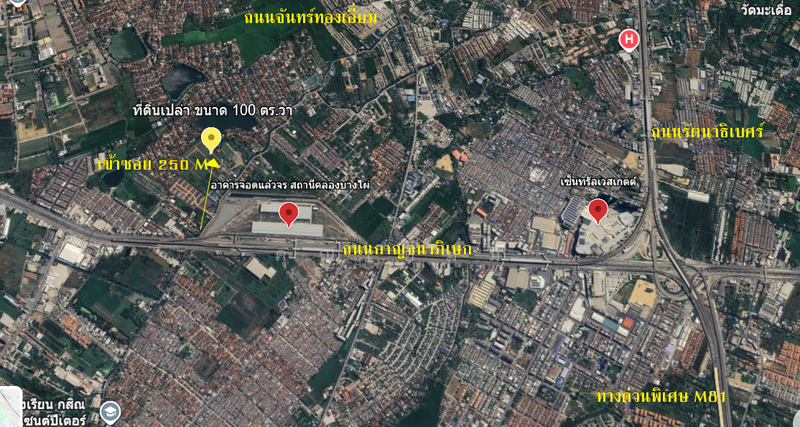 ขายที่ดินเปล่า 100 ตร.วา – บางบัวทอง นนทบุรี Rare Asset for Investor & Home Builder, นนทบุรี, บางรักพัฒนา, บางบัวทอง, นนทบุรี, 400 ตร.ม., ที่ดิน ขาย, โดย คุณเอ็มมี่, 60178903 - DDproperty.com
