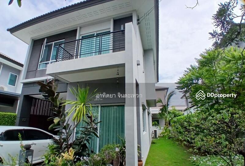 For Sale - The Centro Watcharapol, Bangkok