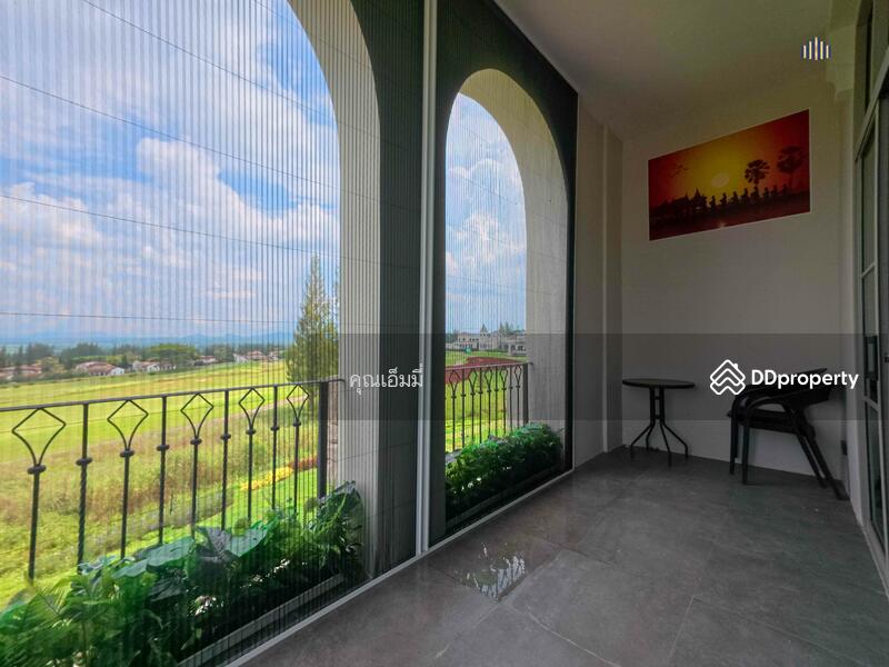 For Sale - Movenpick Khaoyai, Nakhon Ratchasima