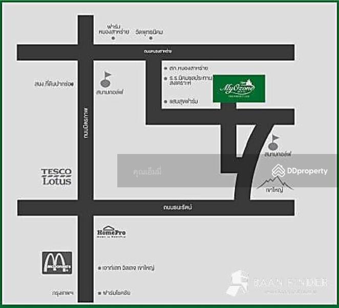 For Sale - Movenpick Khaoyai, Nakhon Ratchasima