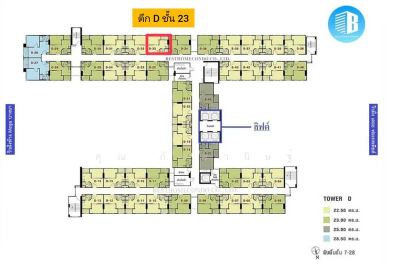 Lumpini Mega City Bangna : ลุมพินี เมกะ ซิตี้ บางนา, สมุทรปราการ, ถ.หน้าดินบางนา-ตราด, บางแก้ว, บางพลี, สมุทรปราการ, 23 ตร.ม., คอนโด ให้เช่า, โดย คุณ ภัทรานิษฐ์, 60179444 - DDproperty.com