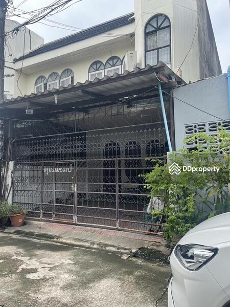 For Sale - ขายบ้านราคาต่ำกว่าตลาดสุดๆ ใกล้ MRT ภาวนา 850 ม. ซอยลาดพร้าว 41 ทาวน์เฮ้าส์ 2 ชั้น 17.5 ตรว, Bangkok