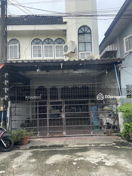 For Sale - ขายบ้านราคาต่ำกว่าตลาดสุดๆ ใกล้ MRT ภาวนา 850 ม. ซอยลาดพร้าว 41 ทาวน์เฮ้าส์ 2 ชั้น 17.5 ตรว, Bangkok