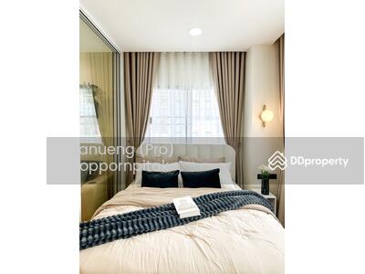ขาย - Ratchada Prestige : รัชดา เพรสทีจ, กรุงเทพ