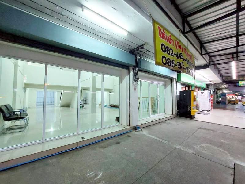 For Rent - Thaninthon Village, Bangkok