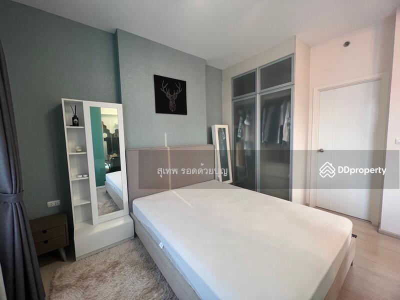 For Rent - Chapter One ECO Ratchada-Huaikwang, Bangkok