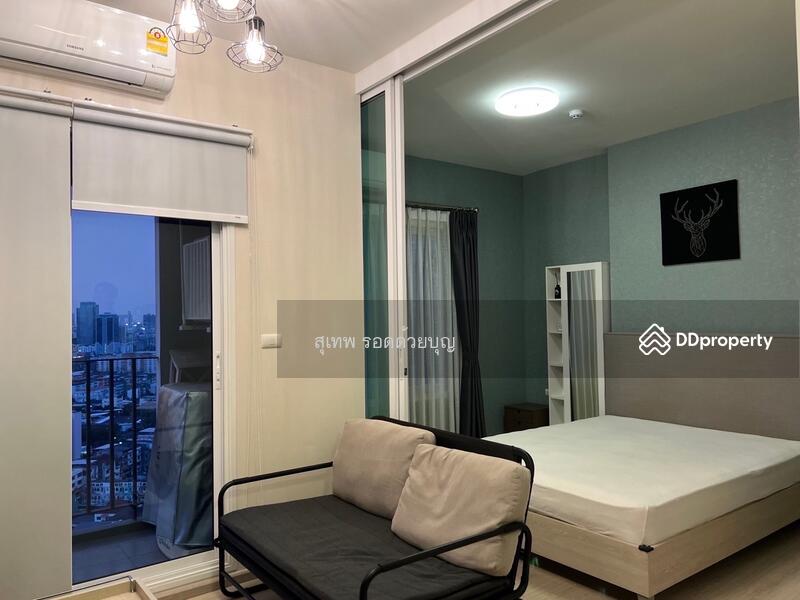 For Rent - Chapter One ECO Ratchada-Huaikwang, Bangkok