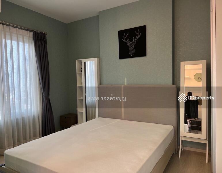 For Rent - Chapter One ECO Ratchada-Huaikwang, Bangkok