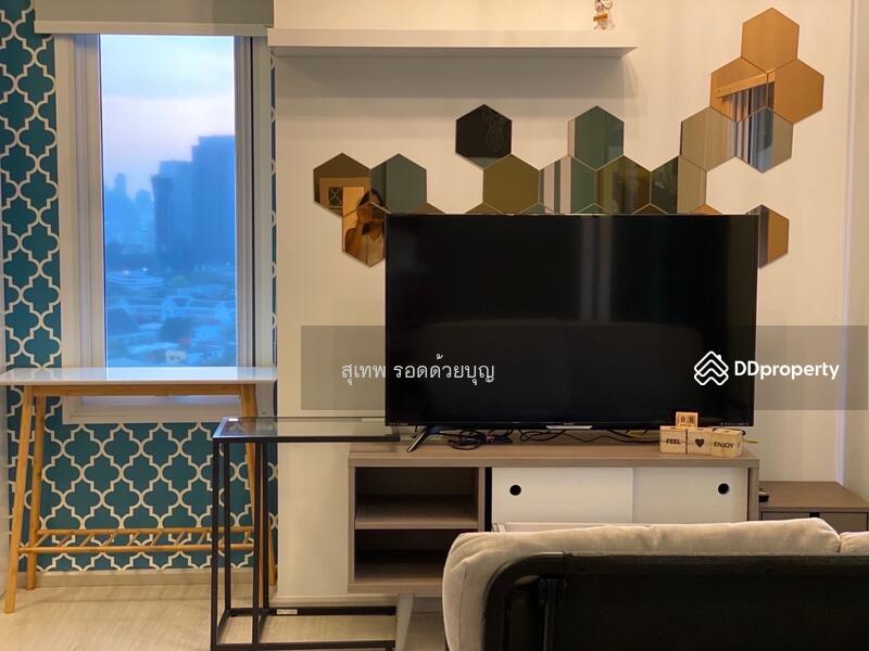 For Rent - Chapter One ECO Ratchada-Huaikwang, Bangkok
