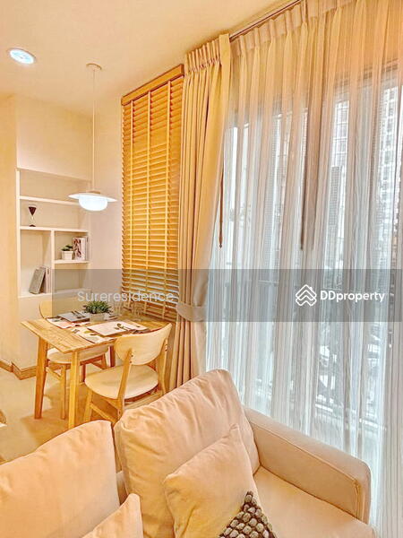 For Rent - The Tempo Ratchada, Bangkok