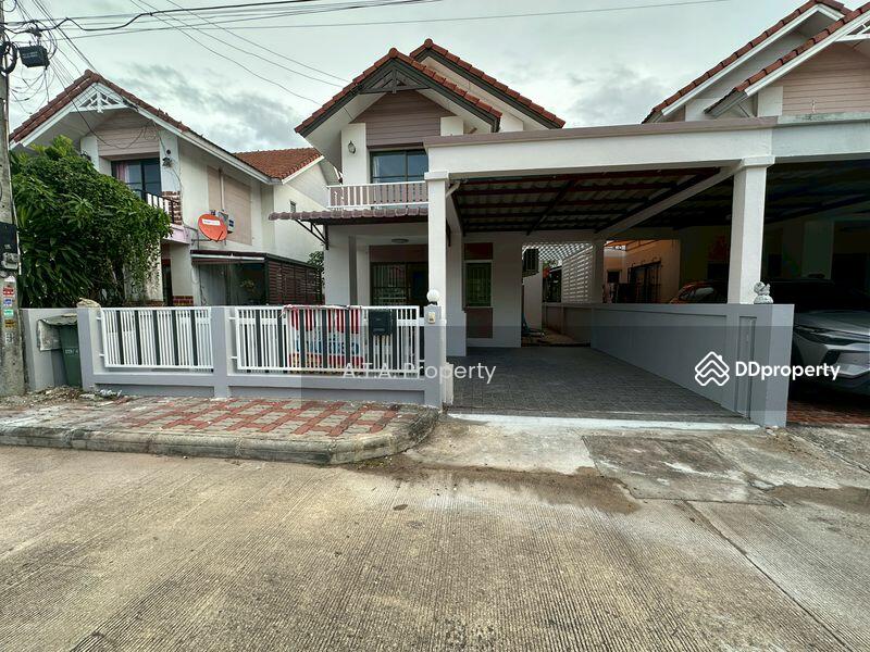โฮมทาวน์ ศรีราชา หนองยายบู่